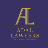 ADAL Lawyers