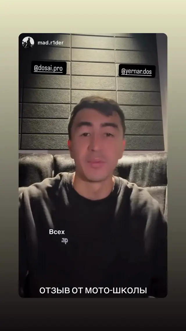 Video preview